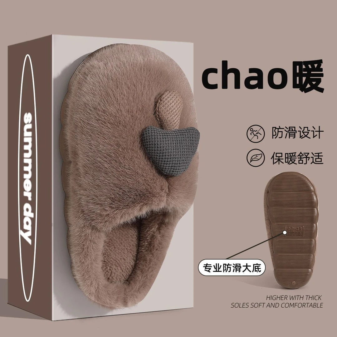 秋冬棉拖鞋蘑菇男女秋冬加厚保暖防滑家居毛绒拖鞋包跟月子鞋棉鞋