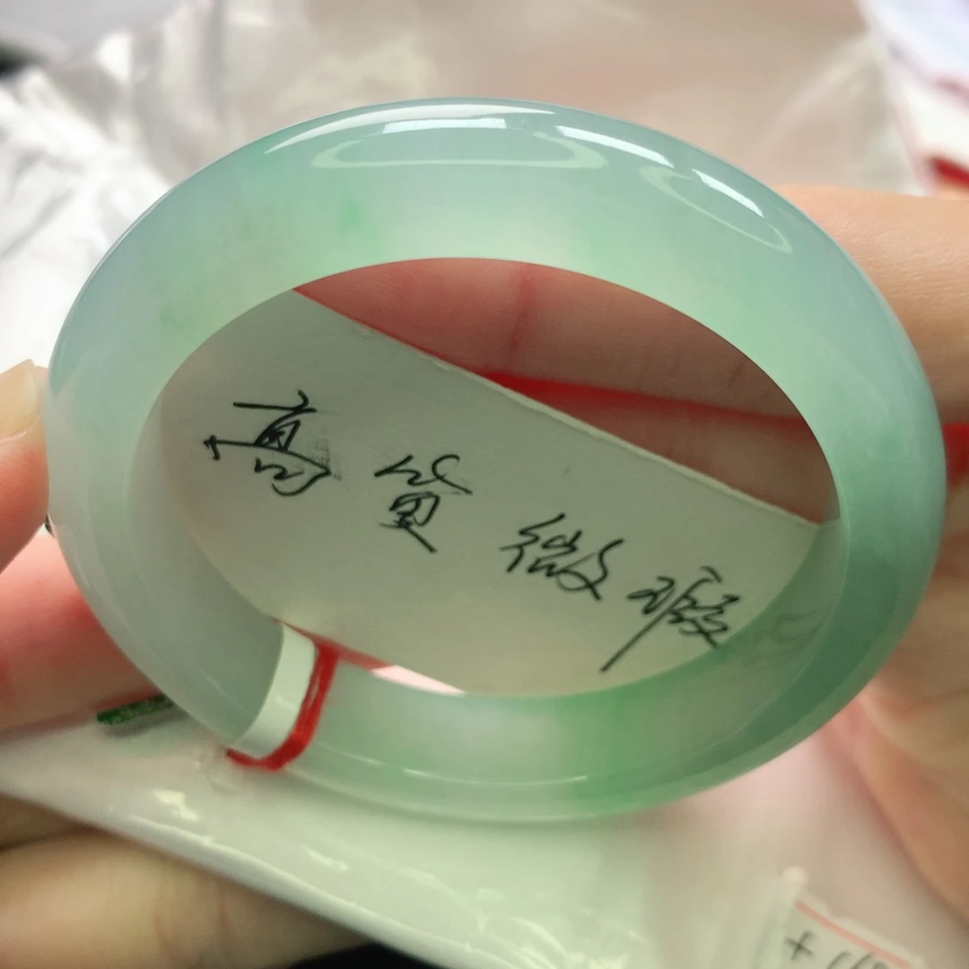 未镶嵌手镯翡翠缅甸52