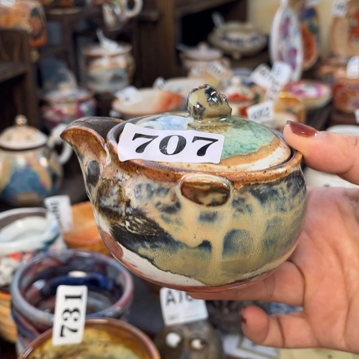 全手工柴烧志宝瓶707