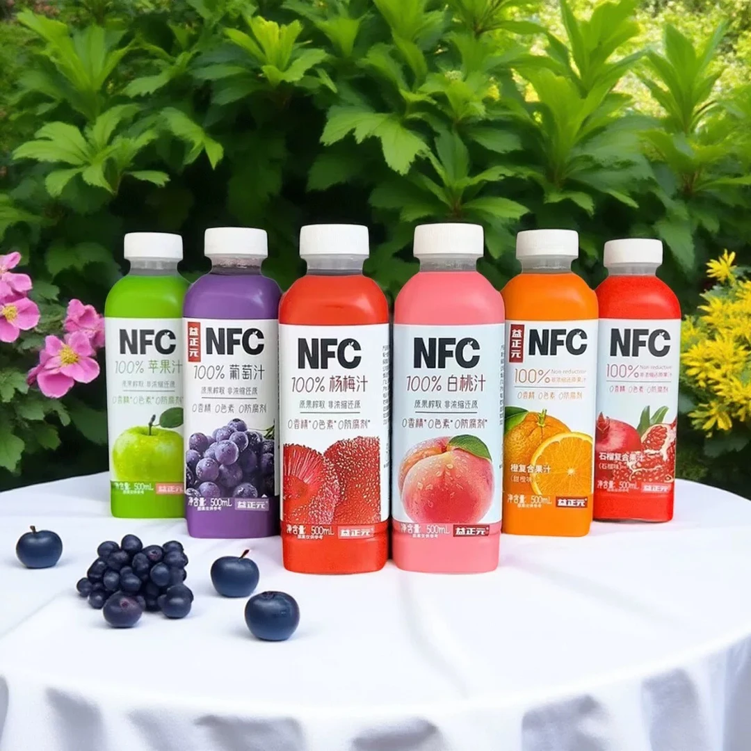 益正元NFC100%果汁饮料500ml瓶装白桃葡萄杨梅苹果石榴复合果汁