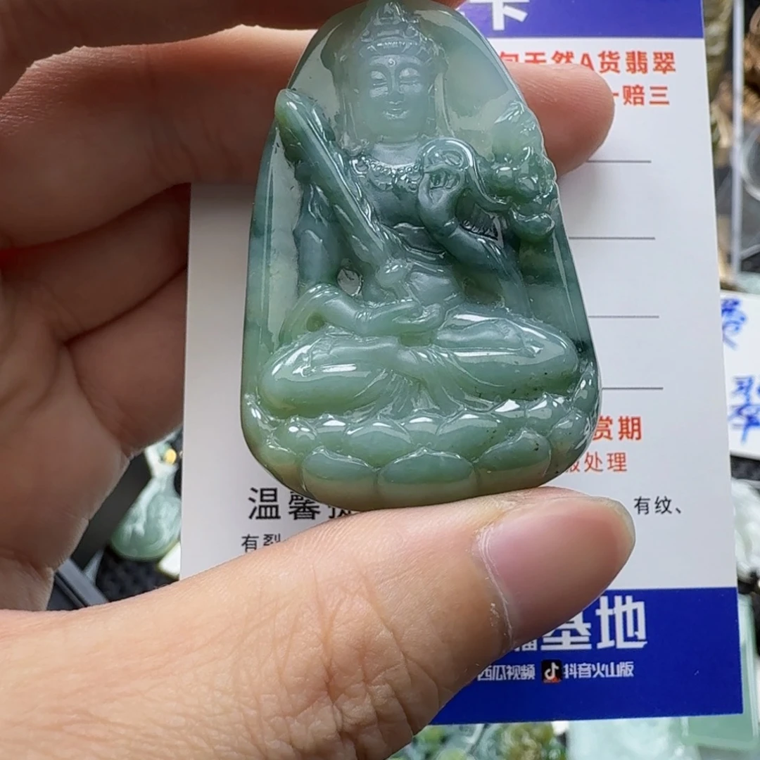 翡翠颈饰未镶嵌缅甸翡翠