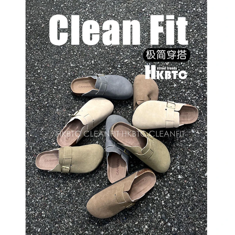 HKBTCstreet trendy 软木勃肯鞋男 潮流软底包头拖鞋45码百搭半拖