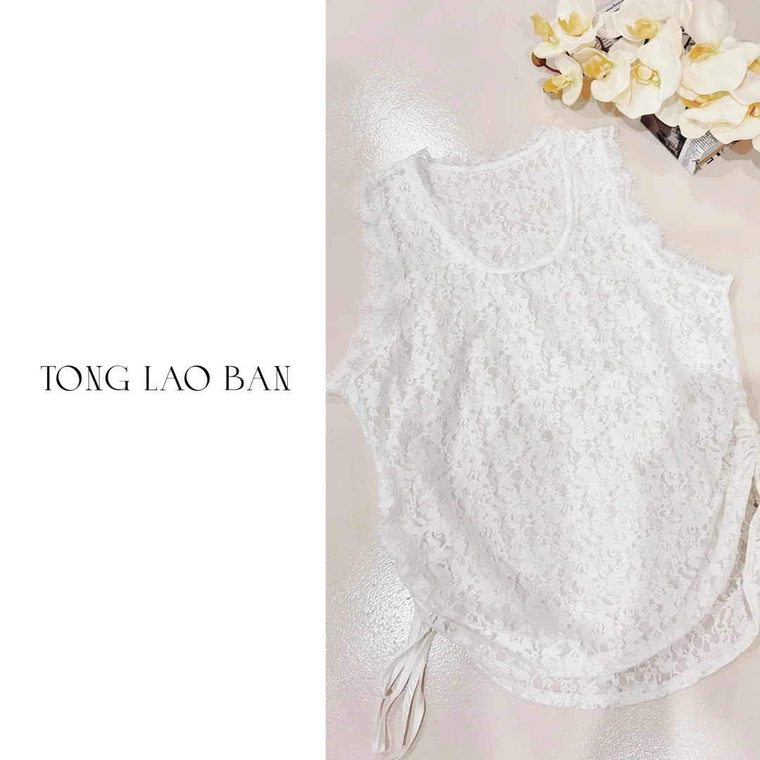 TONG 大码微胖 【UU】 抽绳蕾丝背心#661612U