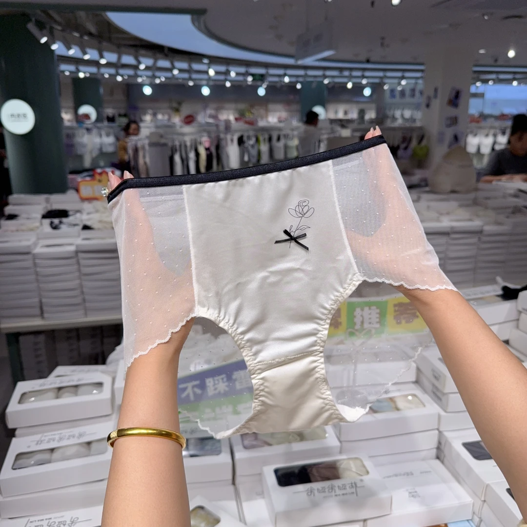 【三条装】0493心跳玫瑰 女士中高腰蕾丝性感舒适纯欲透气亲肤内裤