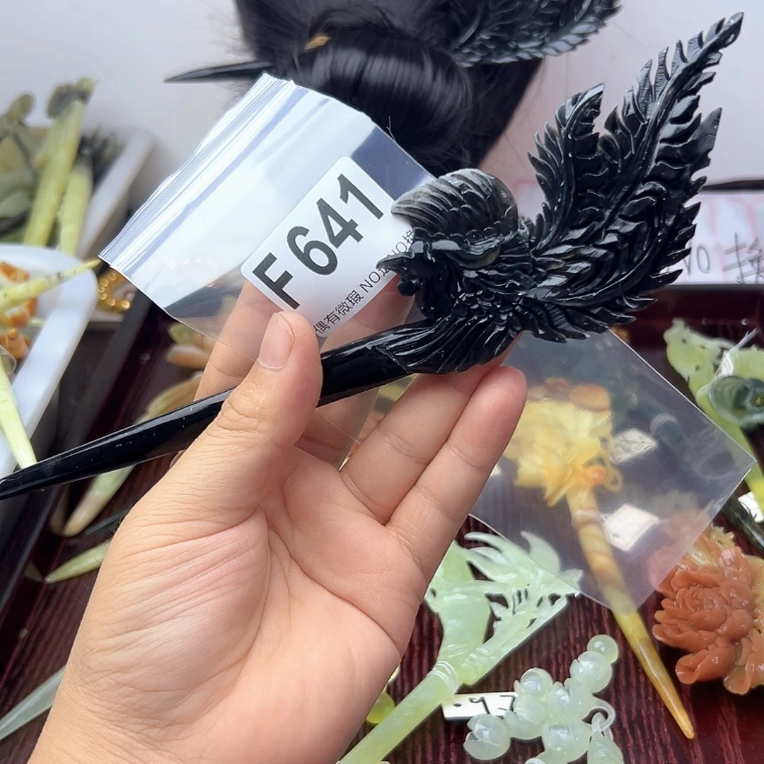 蛇纹石玉合金发饰星*