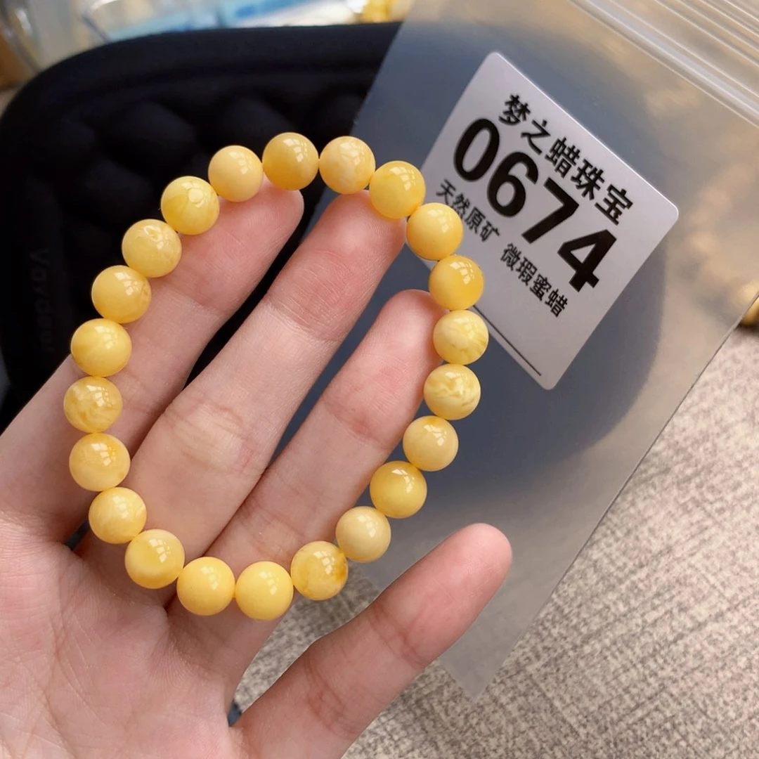 未镶嵌琥珀珠宝奇石8+