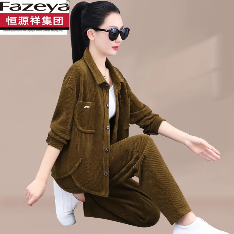 彩羊品牌装灯芯绒套装女春秋2024新款时尚45-55岁国风高档女装