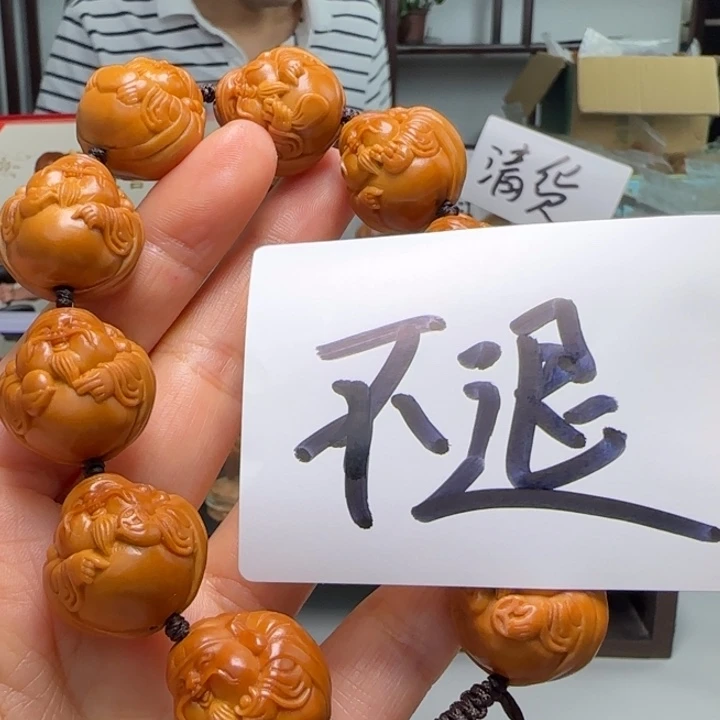 橄榄核吊坠橄榄好