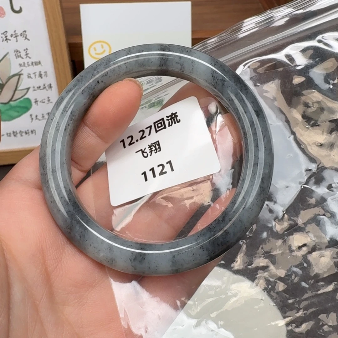 和田玉未镶嵌颈饰58