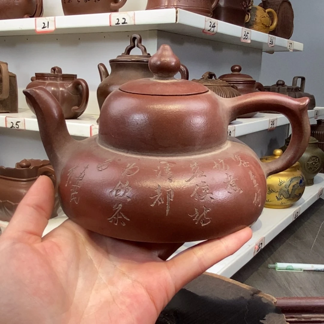 紫砂茶壶宜兴紫砂壶