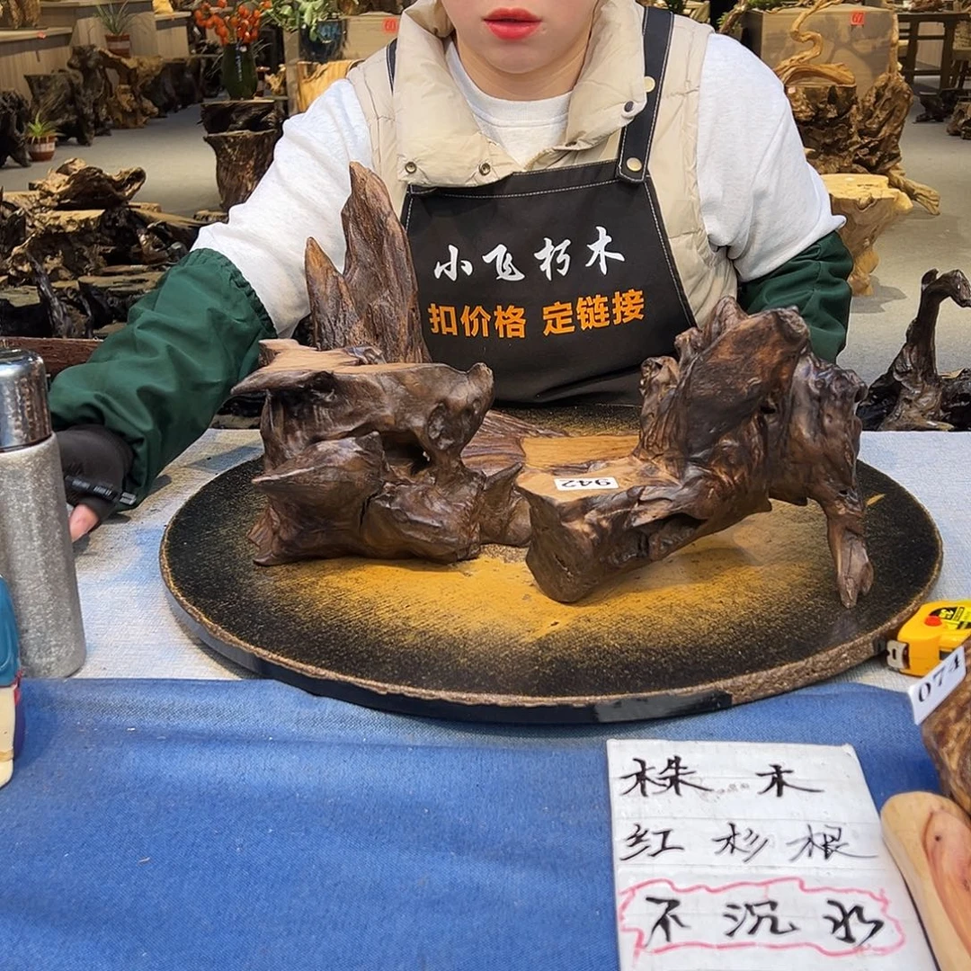 只***点香榧木942cxxxccccccccccccccccccccccc