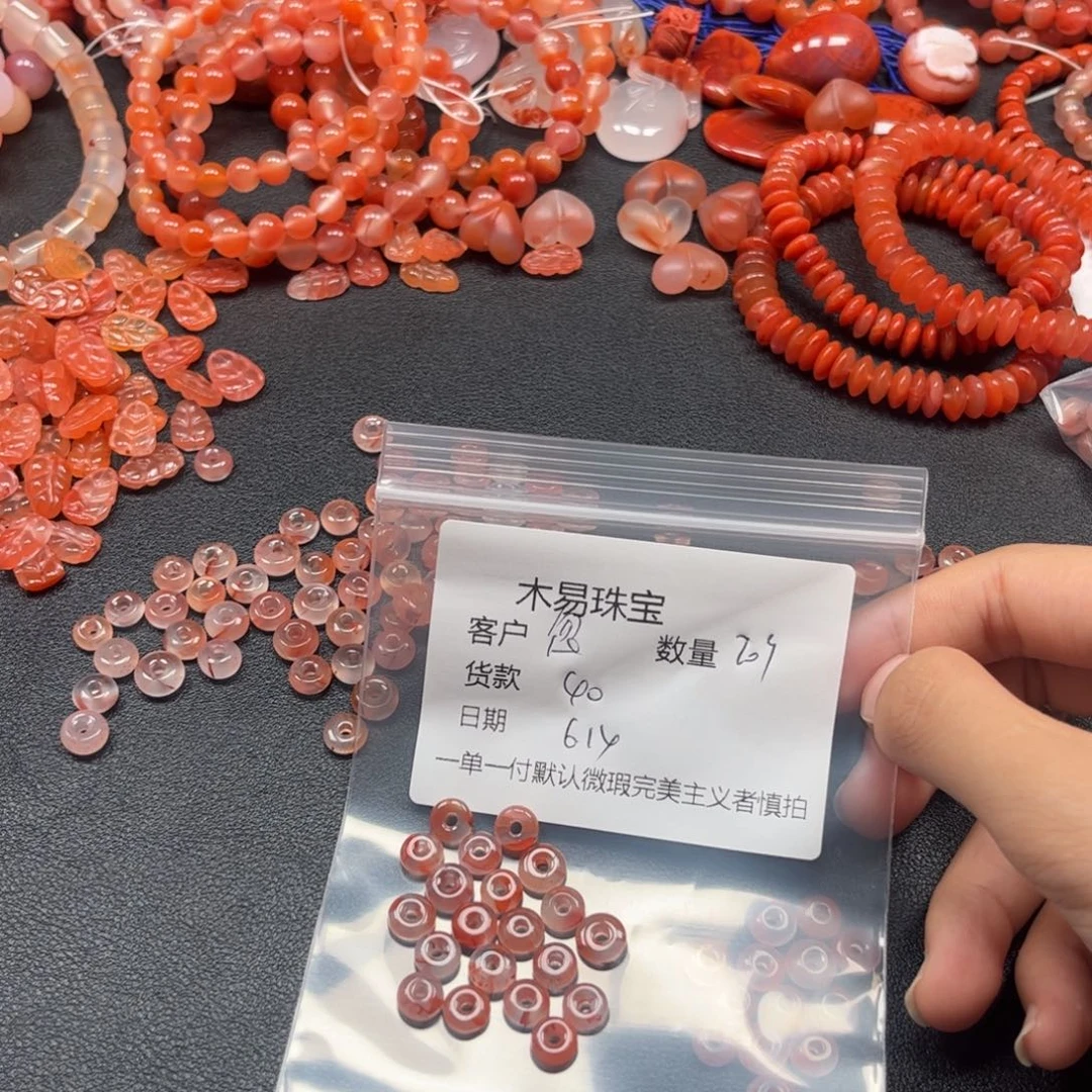 南红玛瑙未镶嵌颈饰忽*笑