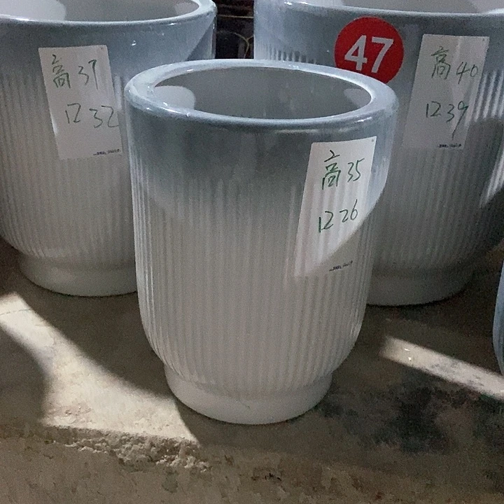 高温烧制渐变条纹一套