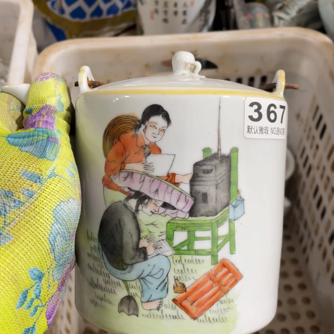 丑***莲茶水壶大容量瓷器