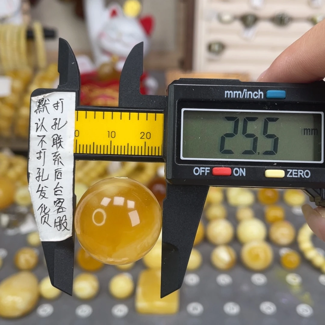****蜜蜡未镶嵌裸石56