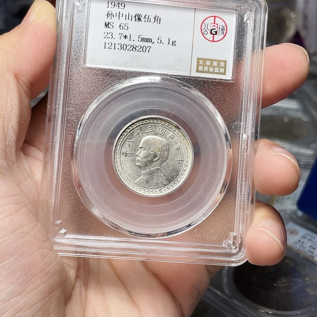 银如图所说的那样是