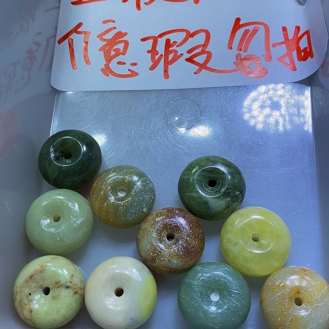 合金蛇纹石玉珠宝半成品49