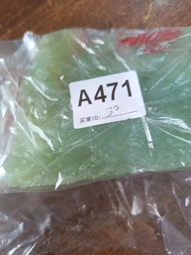 家居摆件 雕刻 创意 多样性发货按主播提示拍