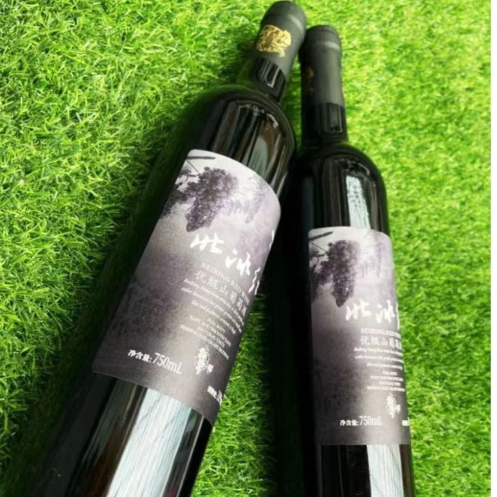 北冰红优级山长白山葡萄酒 750ml/瓶