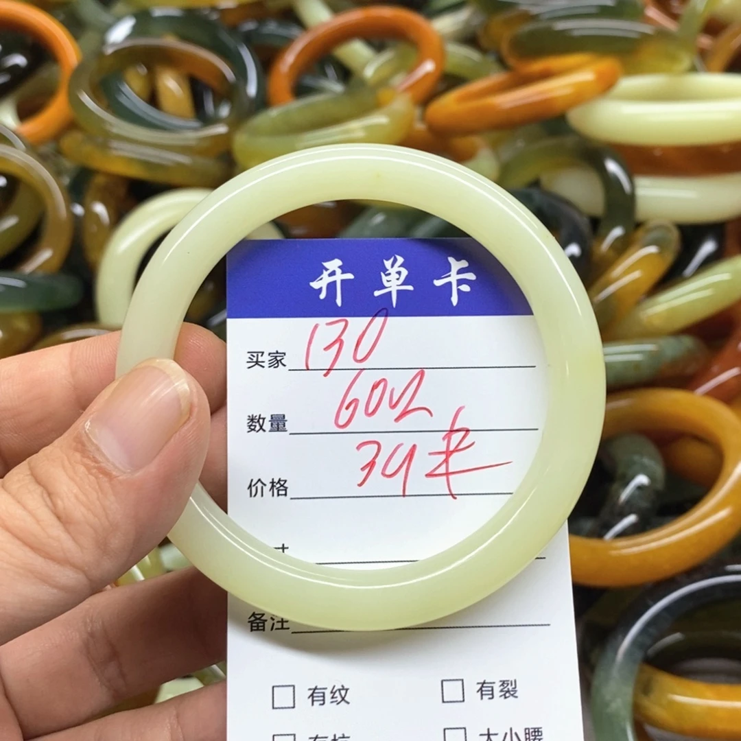 未镶嵌蛇纹石玉手镯