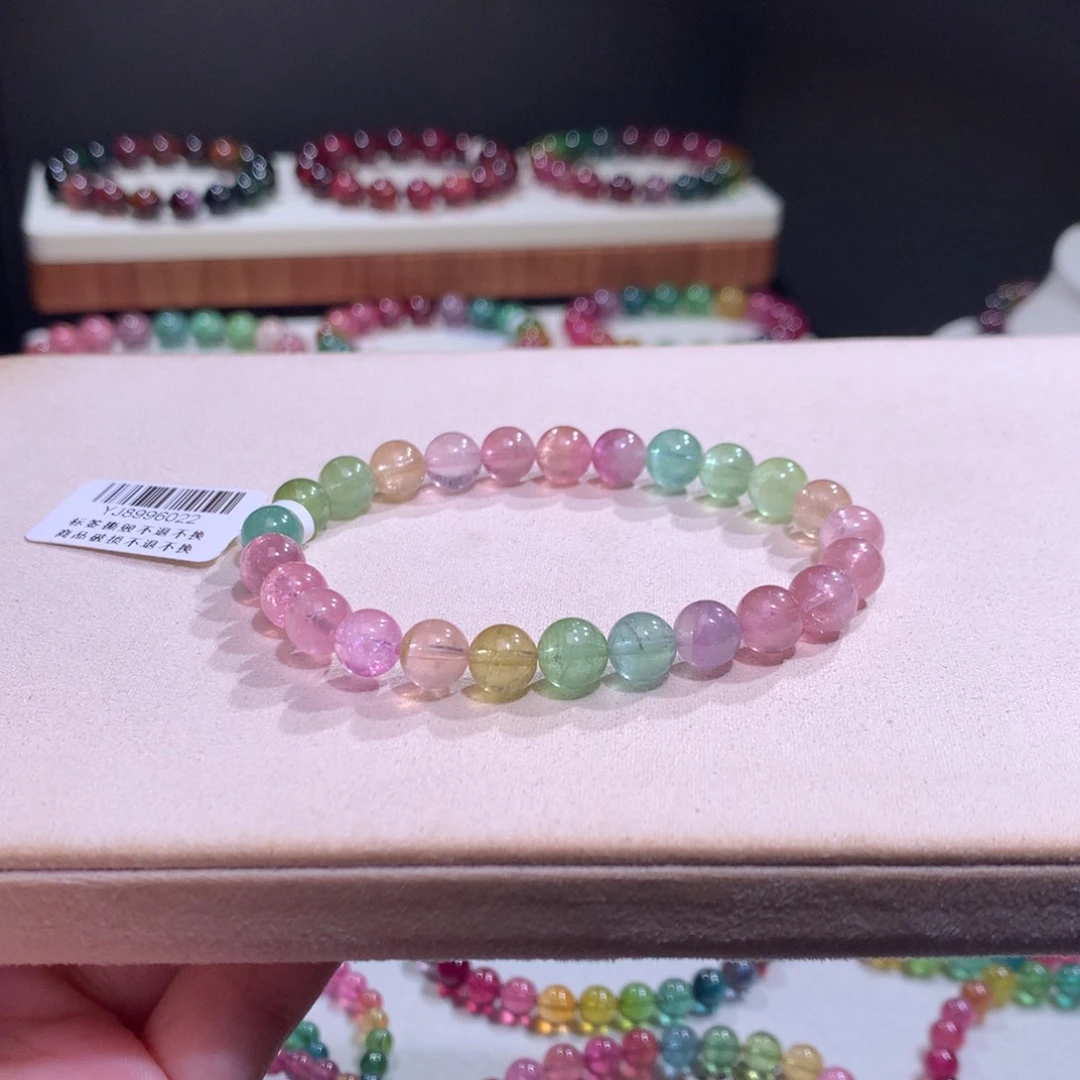 未镶嵌手链碧玺碧玺