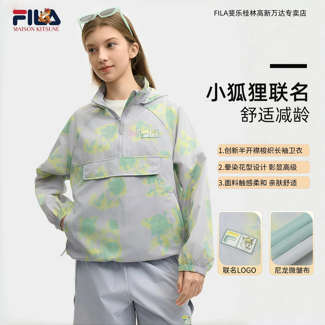 Fila/斐乐女士潮流卫衣【时尚满印】夏季百搭运动休闲新款梭织上衣