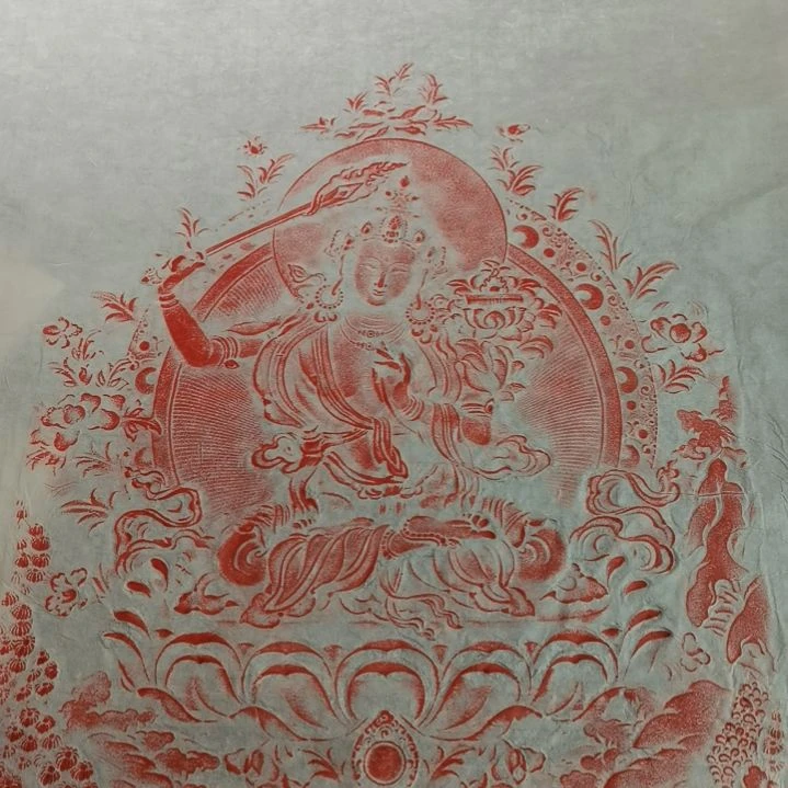 昌化石印石文殊菩萨拓片一张