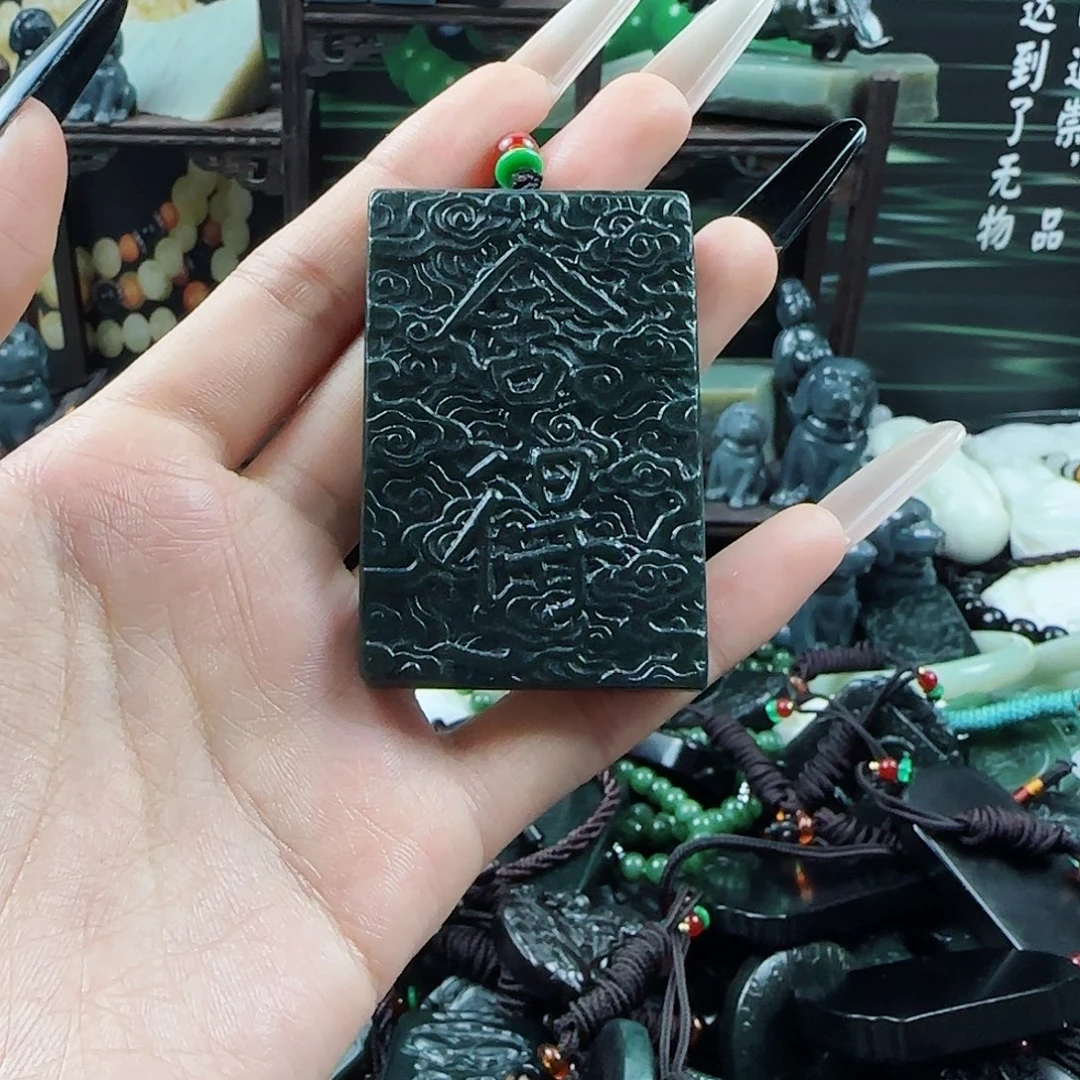 未镶嵌和田玉笔搁