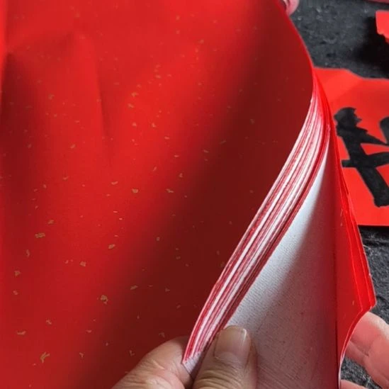 处理70Ⅹ70万年红洒金斗方50张