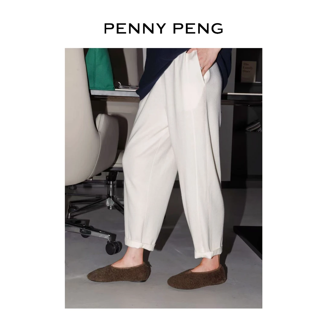 PENNYPENG 冬日理想型 黑标系列松紧腰羊毛阔腿裤秋季宽松休闲裤
