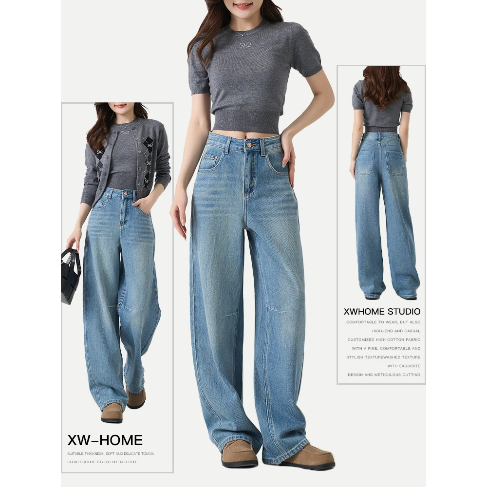 小王家复古宽松阔腿裤春季新款设计感遮肉显瘦水洗牛仔长裤89226