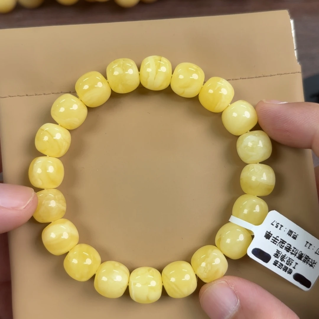 琥珀未镶嵌裸石17000000000