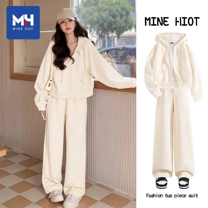 唐狮集团MH奶白休闲套装女春秋季2025新款气质一整套小个子穿搭H