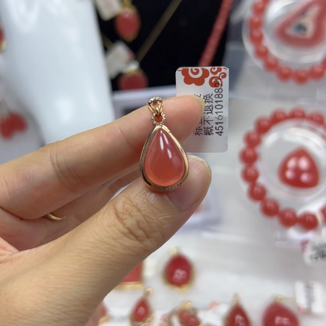 18K金镶嵌菱锰矿（红纹石）吊坠(不含链)
