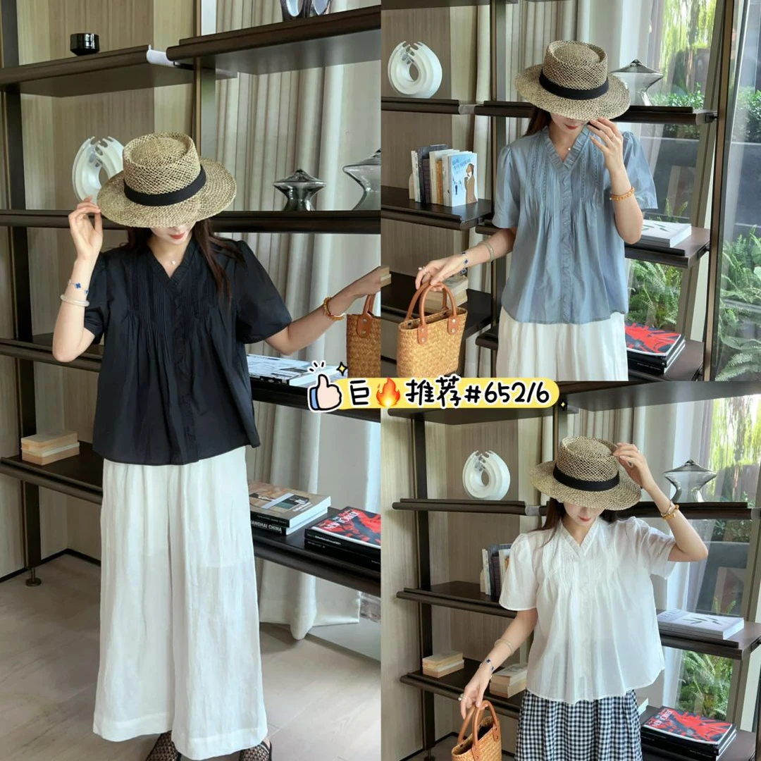意法一批清仓 2025夏季百搭宽松显瘦短袖衬衫F0918