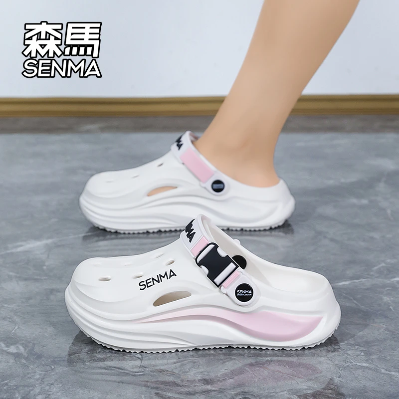 森马凉鞋女款2026新款百搭软底凉拖鞋女士包头户外运动沙滩洞洞鞋