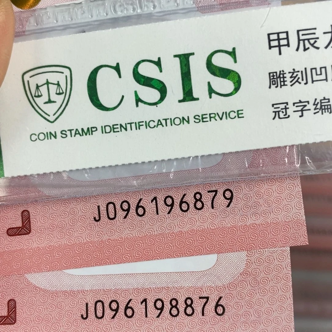 塑料金钩 :879+876。。。。。。