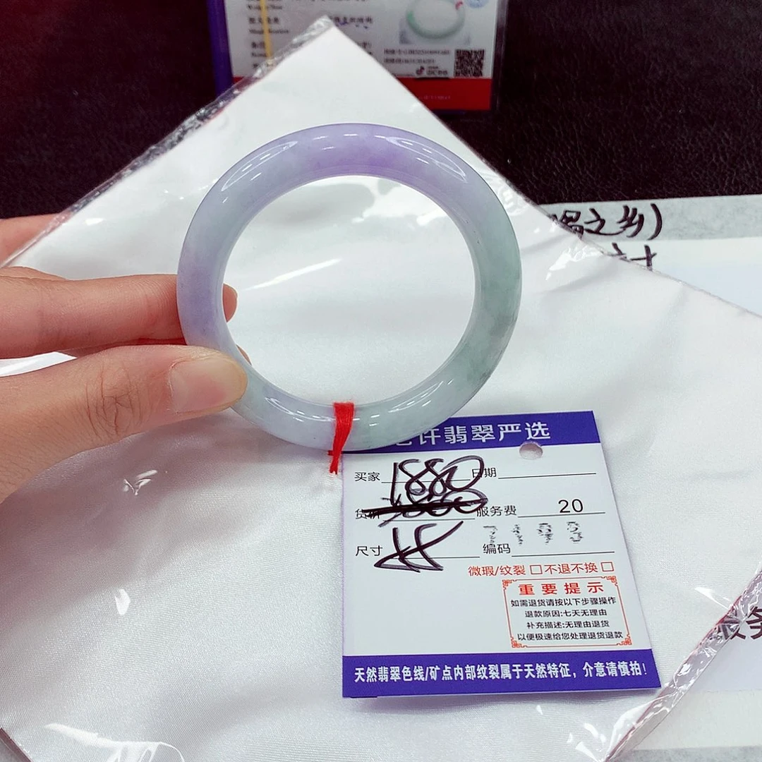 翡翠未镶嵌手镯11