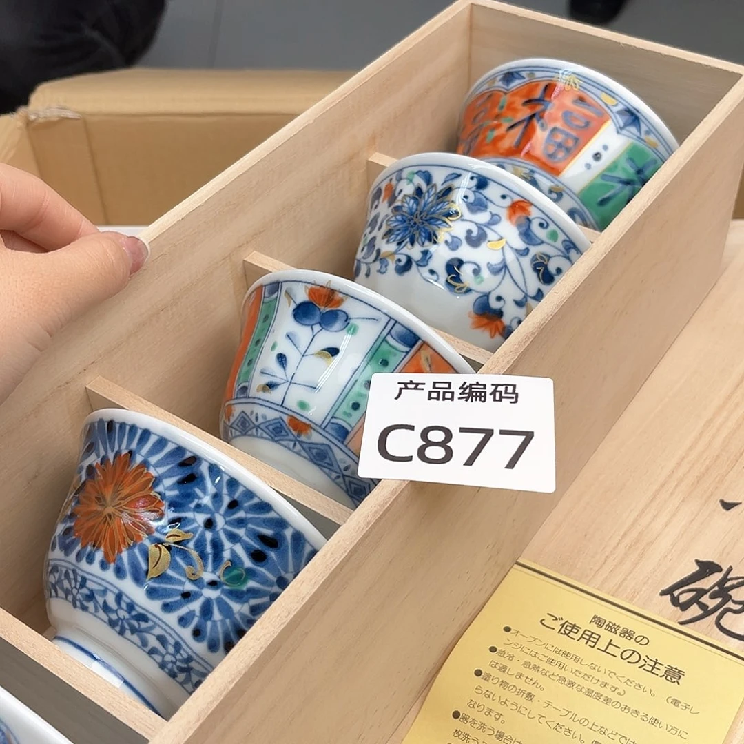 瓷片哦哦哦哦哦哦哦哦