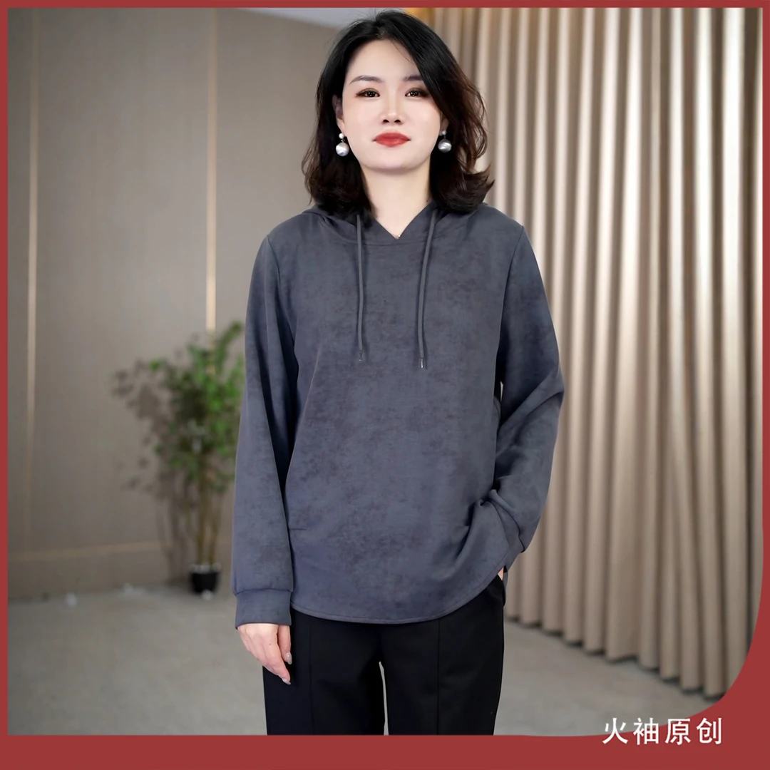 火袖G2090中老年女装时尚休闲卫衣秋冬新款宽松显瘦舒适长袖上衣