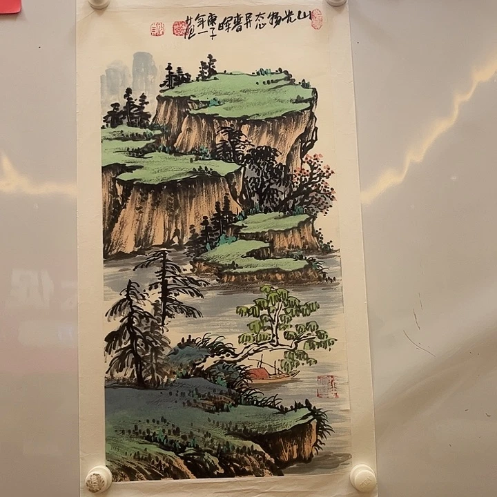 书法书法作品欣赏艺术