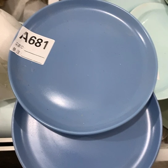 摆件陶瓷材料研究中心