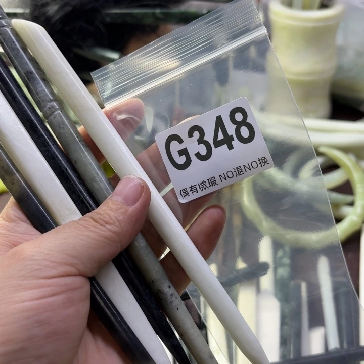 蛇纹石玉发饰合金雲**轻