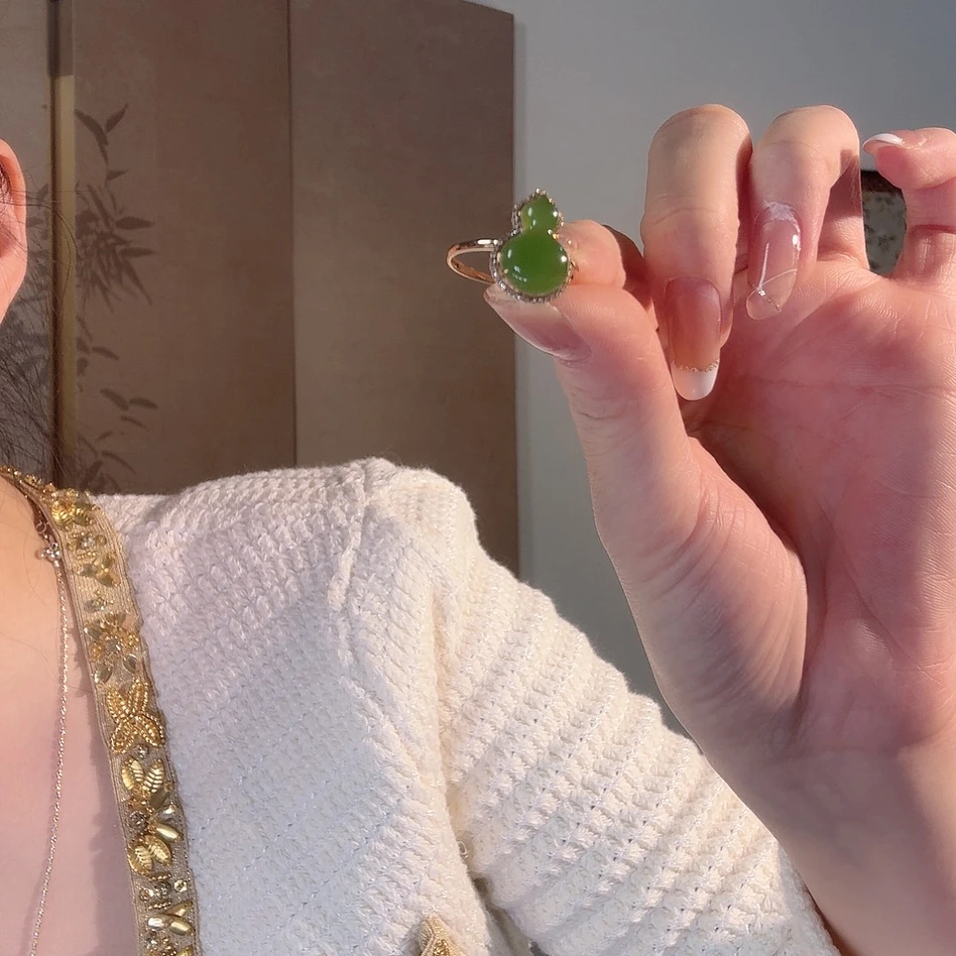 和田玉18K金镶嵌戒指