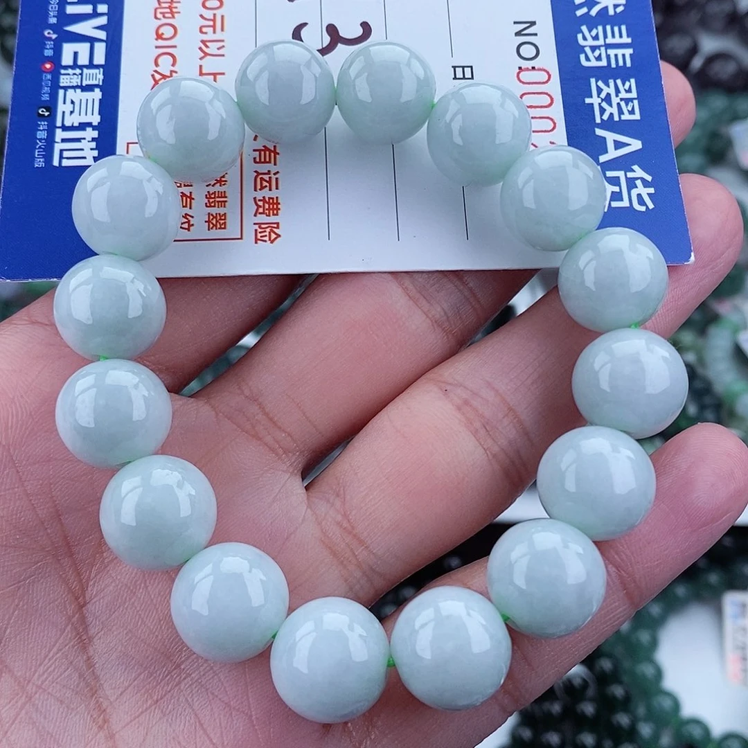 翡翠毛衣链未镶嵌
