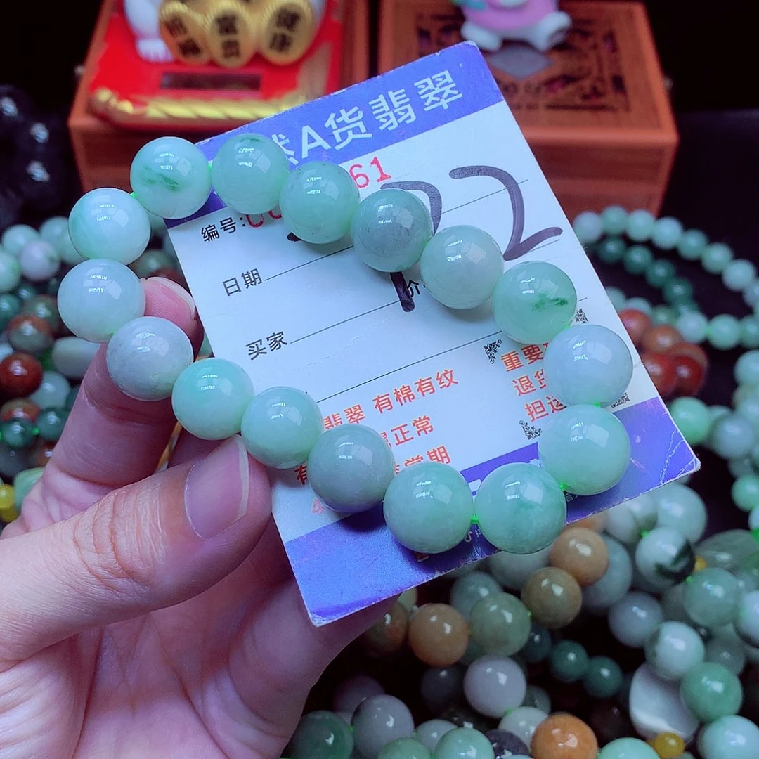 翡翠未镶嵌毛衣链