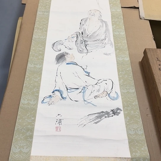 绘画牧**享哈哈哈哈哈哈哈哈