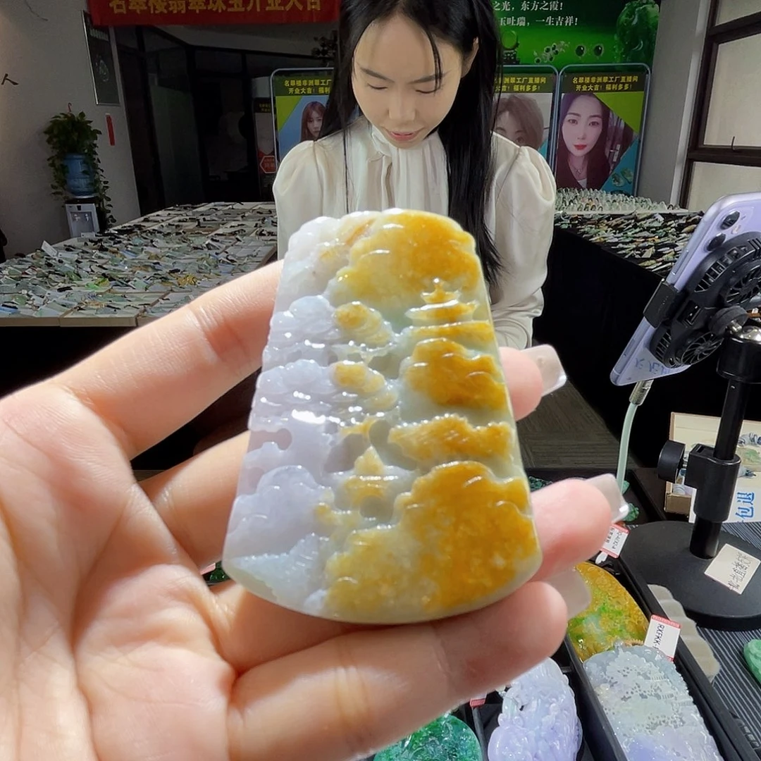 颈饰未镶嵌翡翠一
