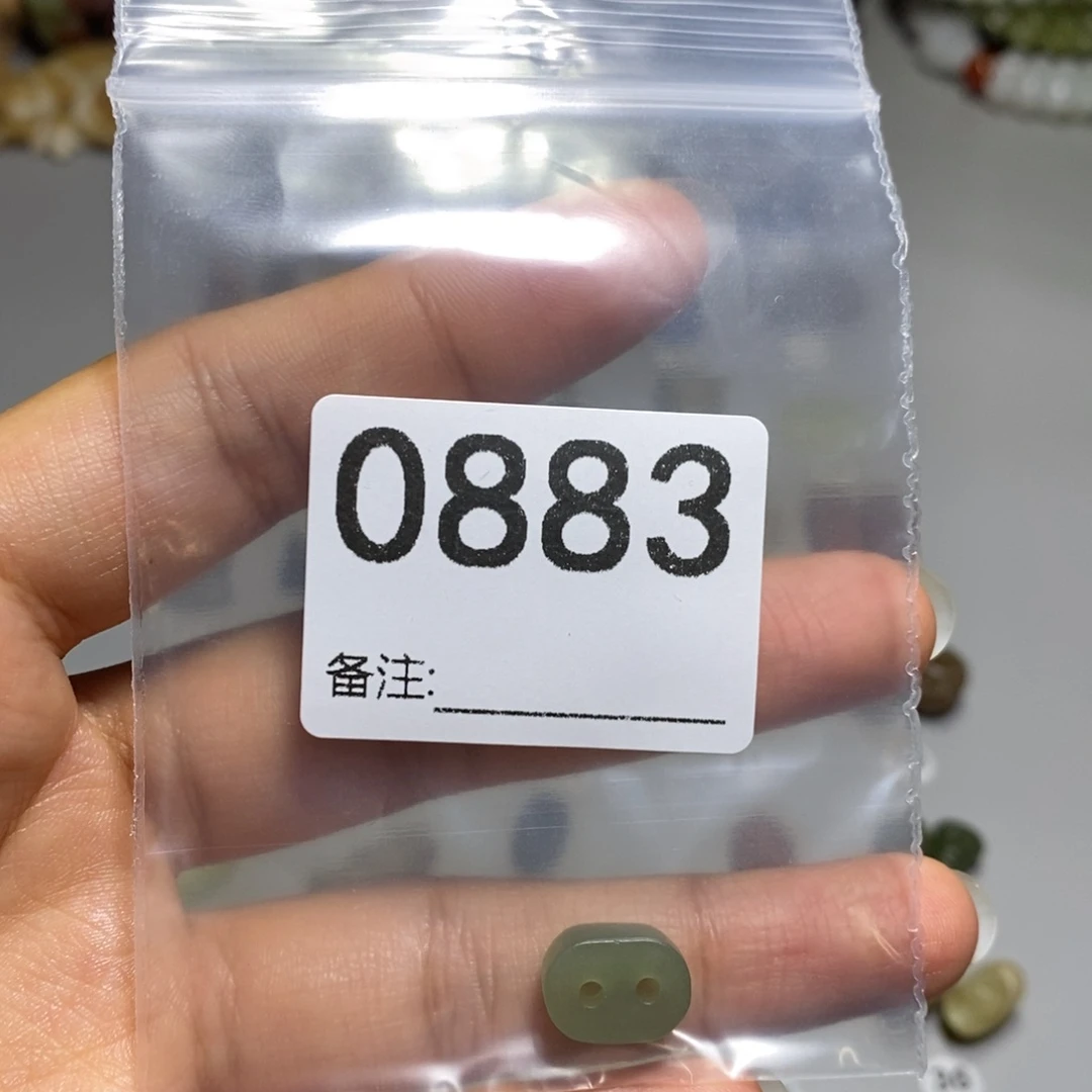 颈饰未镶嵌透闪石质玉睡****包