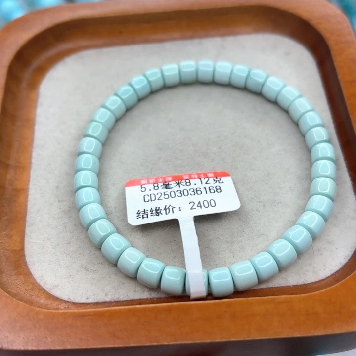 未镶嵌绿松石手链